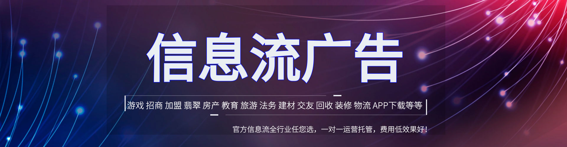 香港sem怎么做