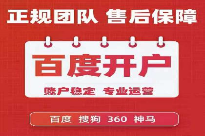 SEM广告案例分析：提升点击率技巧