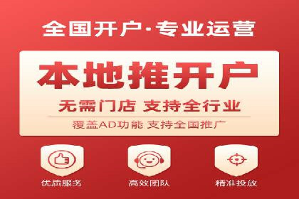 案例解读：SEM托管助力品牌提升